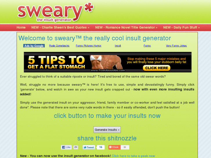 www.sweary.com