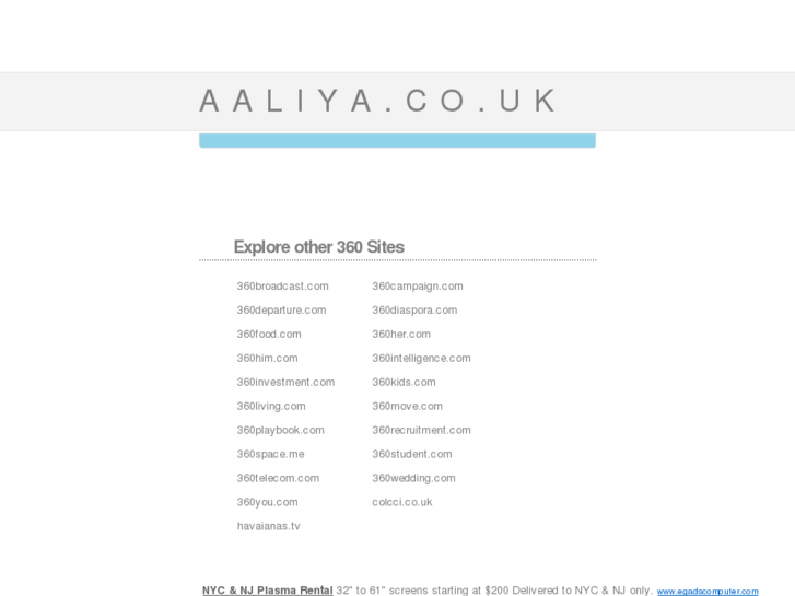 www.aaliya.co.uk