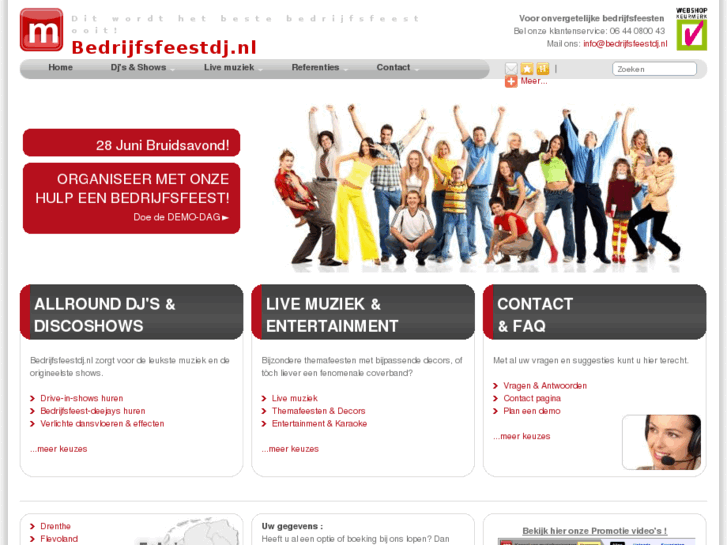 www.bedrijfsfeestdj.nl