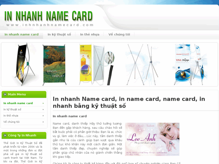 www.innhanhnamecard.com