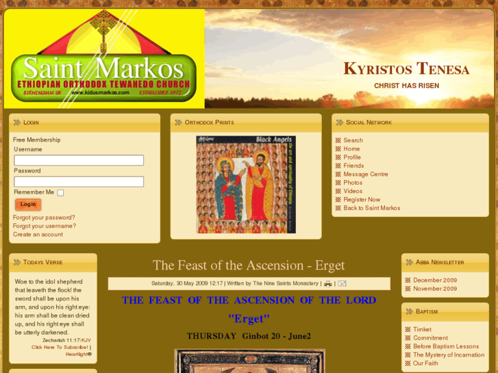 www.kidusmarkos.com