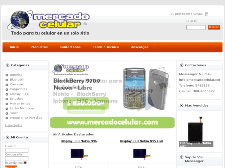 www.mercadocelular.com