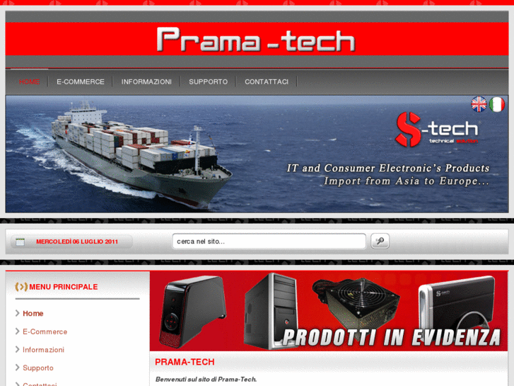 www.prama-tech.net