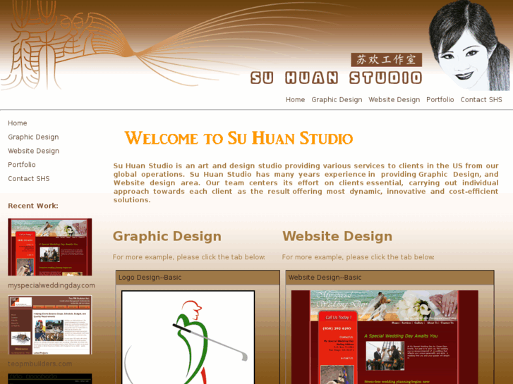 www.suhuanstudios.com