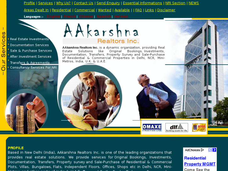 www.aakarshna.com