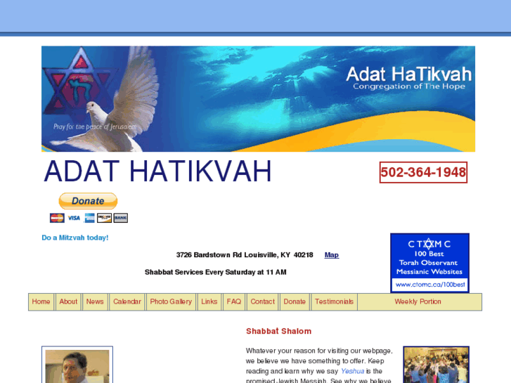 www.adathatikvah.com