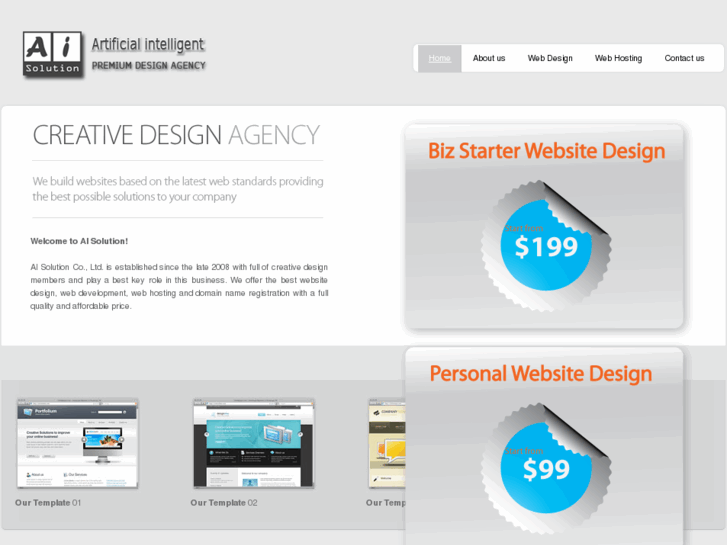 www.aisolution.biz