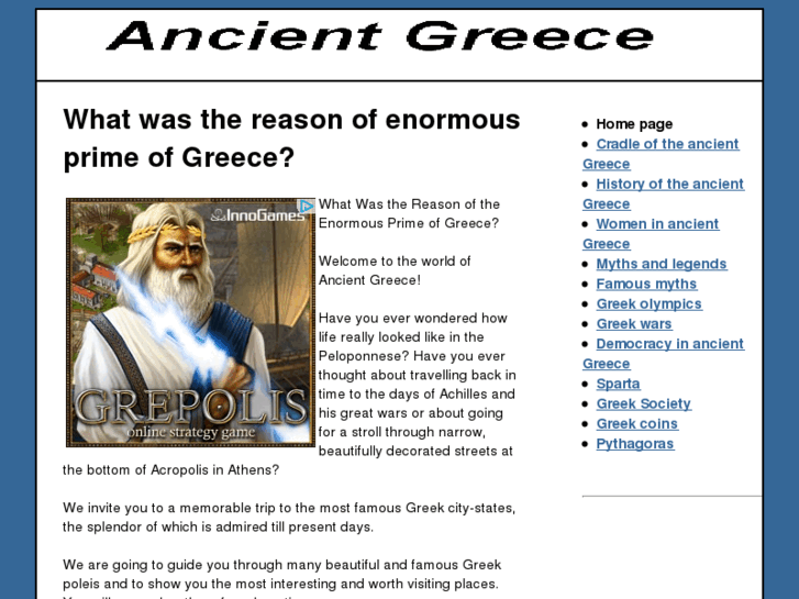 www.ancient-greece.us