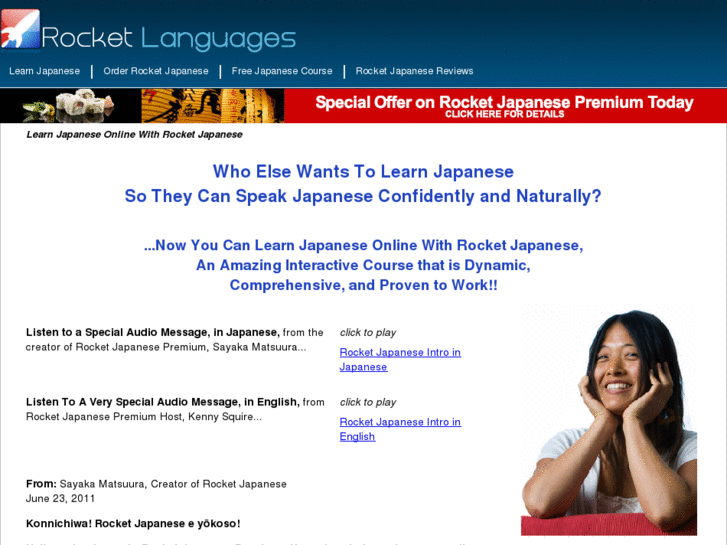 www.bestwaytolearnjapanese.com