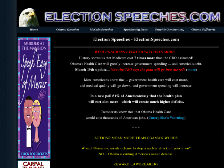 www.electionspeeches.com