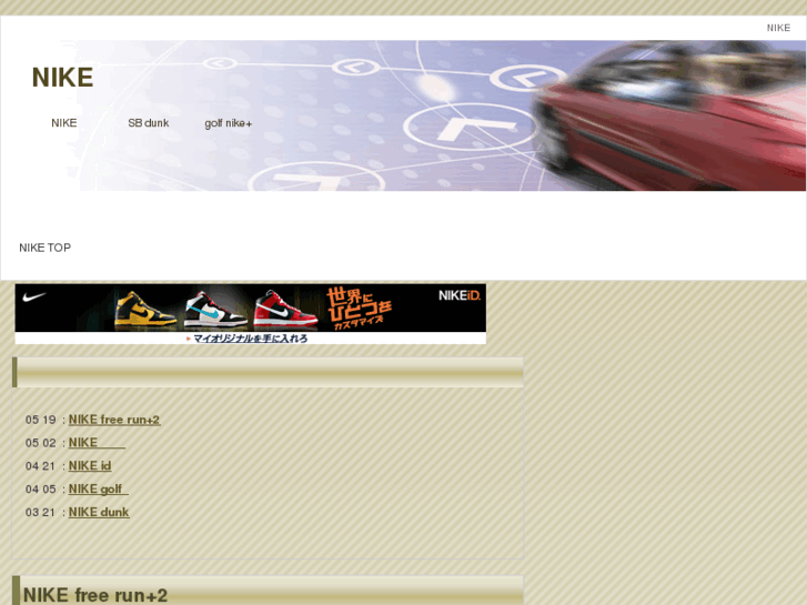 www.feel-r.info