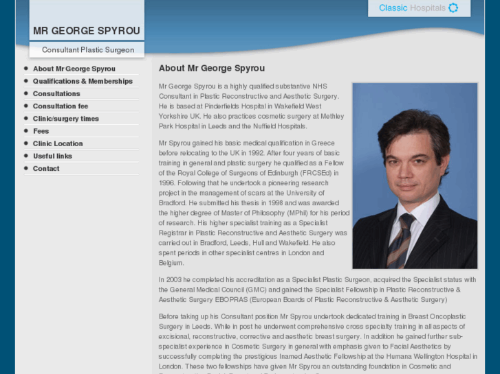 www.georgespyrou.com
