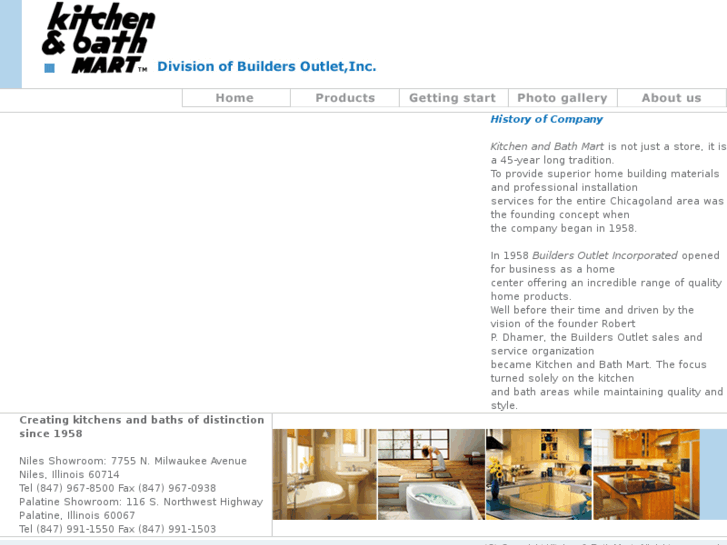 www.kbmart.net