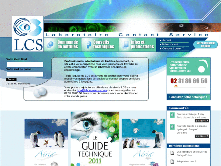 www.laboratoires-lcs.com