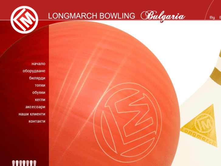 www.lmbowling-bulgaria.com