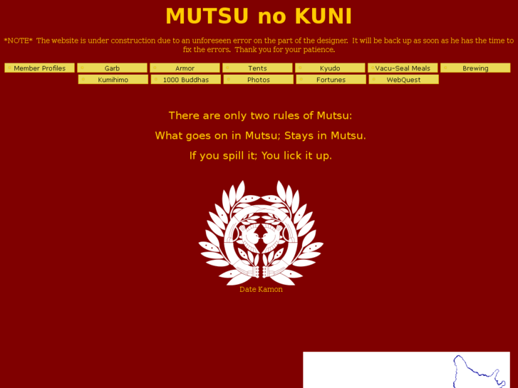 www.mutsu-no-kuni.com