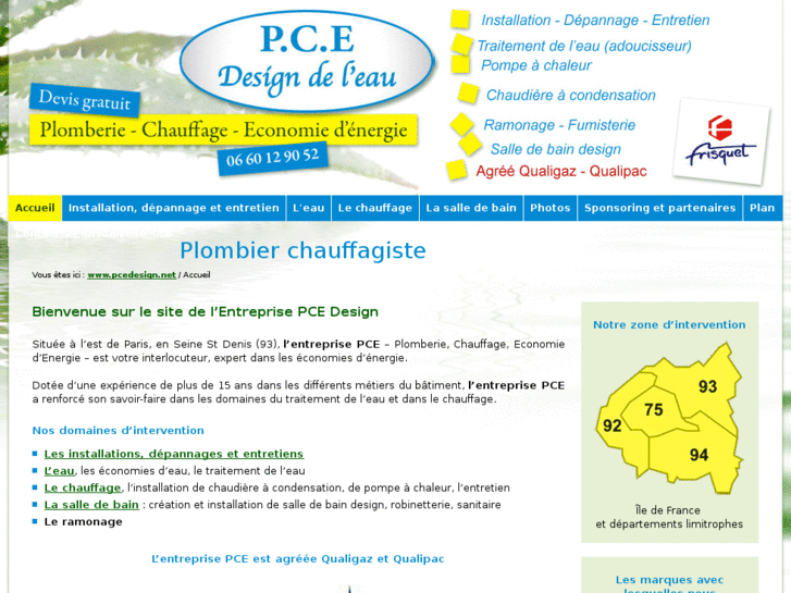 www.pcedesign.net