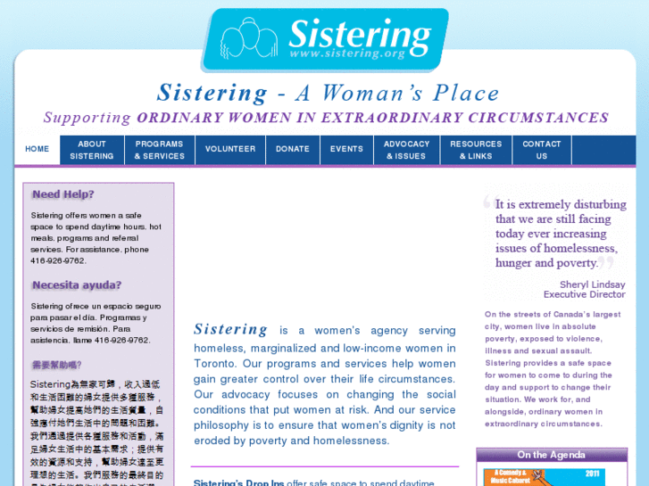 www.sistering.org