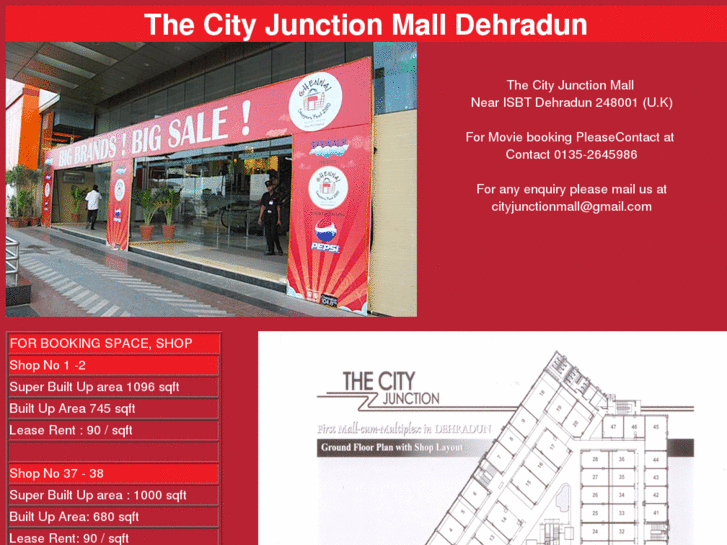 www.cityjunctionmall.com