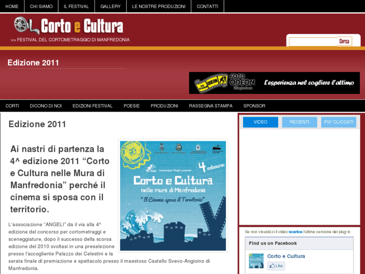 www.cortoecultura.com