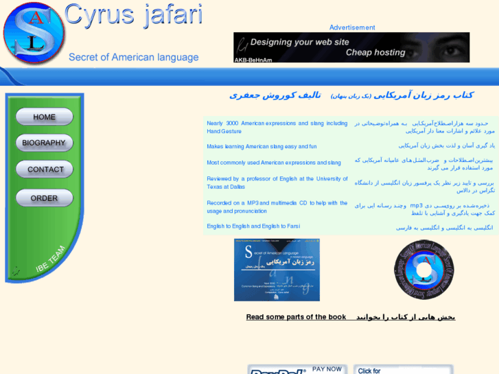 www.cyrusjafari.com