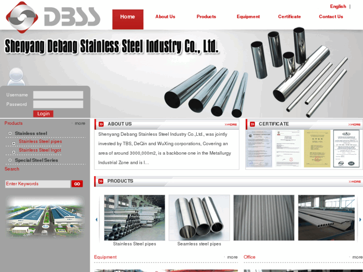 www.dbss-manufacturer.com