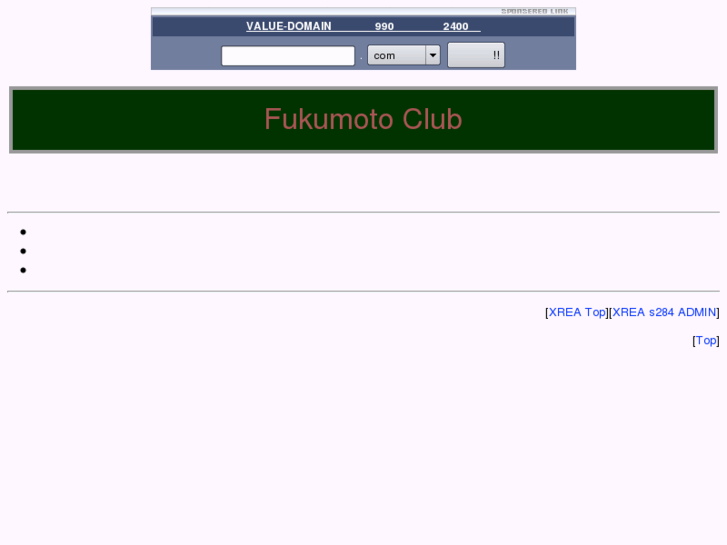 www.fukumoto.org.uk