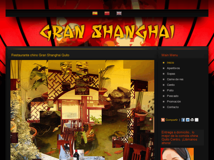 www.granshanghai.com