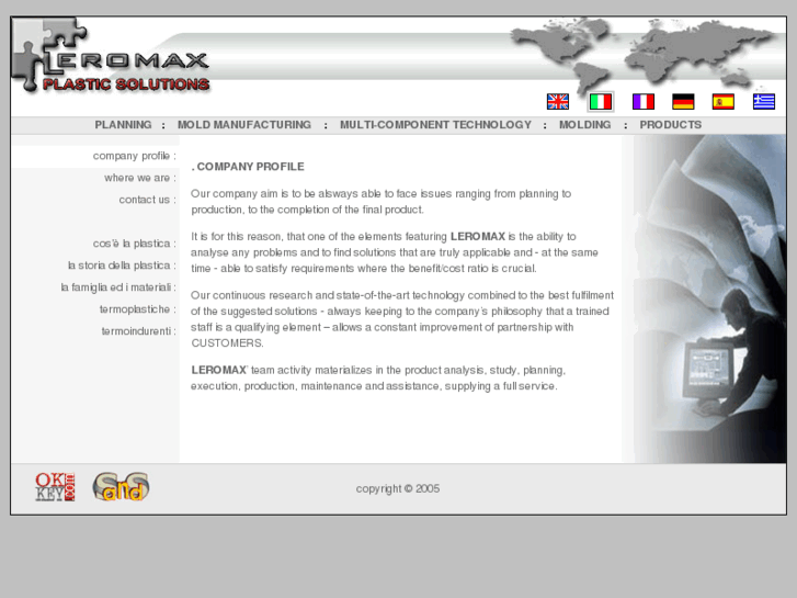 www.leromax.com