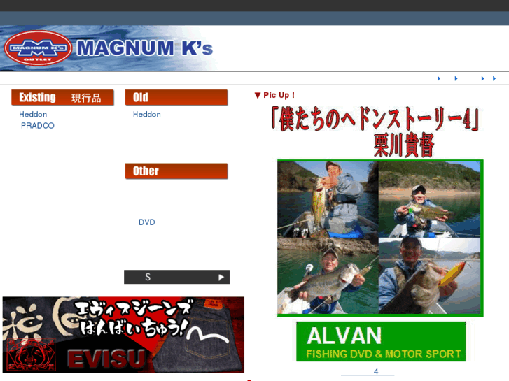 www.magk.jp