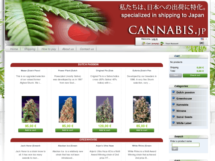 www.cannabis.jp