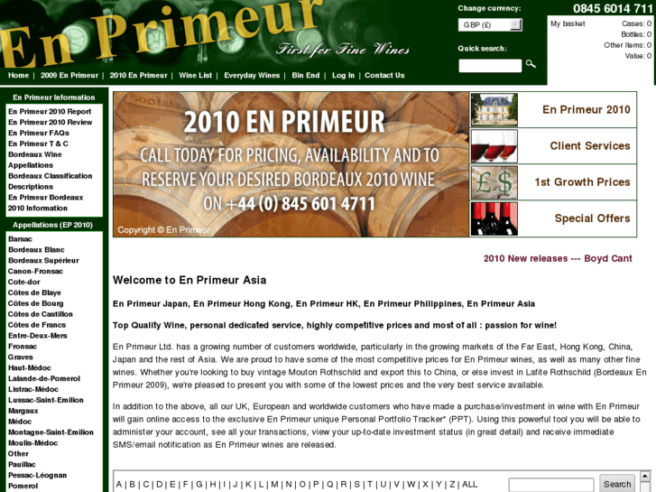 www.en-primeur.asia