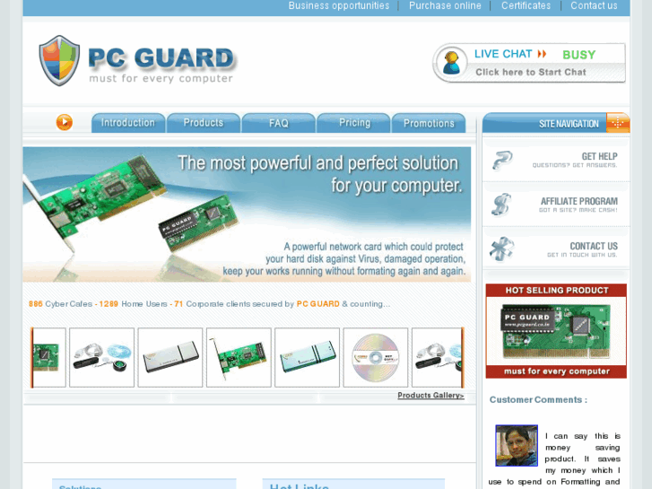 www.pcguard.co.in