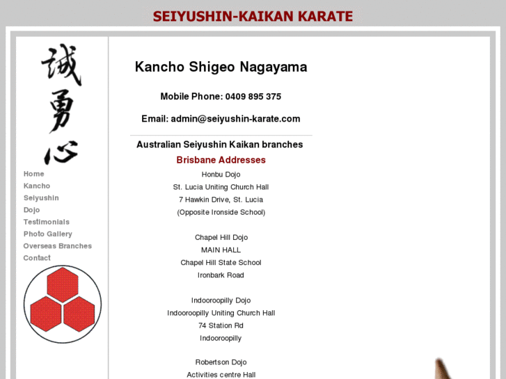 www.seiyushin-karate.com