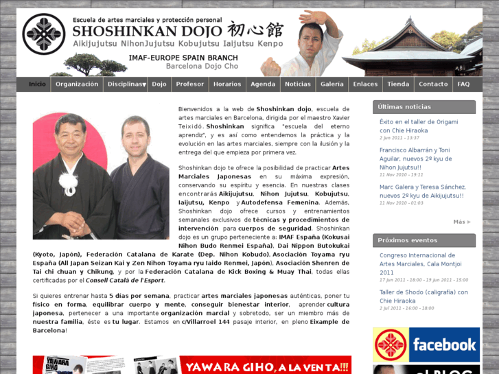 www.shoshinkanbudo.com