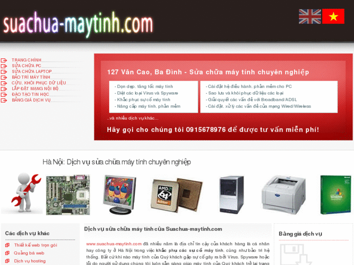 www.suachua-maytinh.com