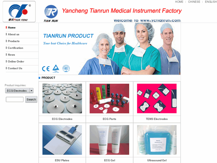 www.yctianrun.com