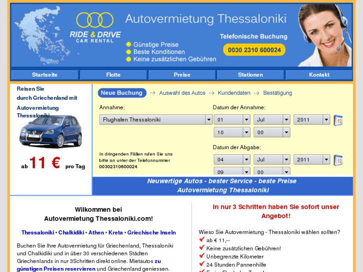 www.autovermietung-thessaloniki.com