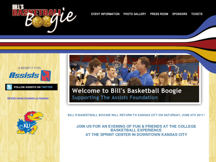 www.basketballboogie.org