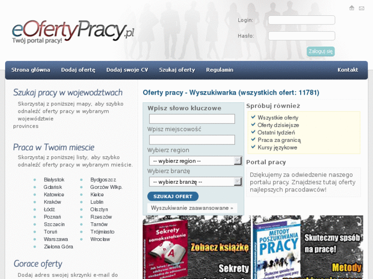 www.eofertypracy.pl