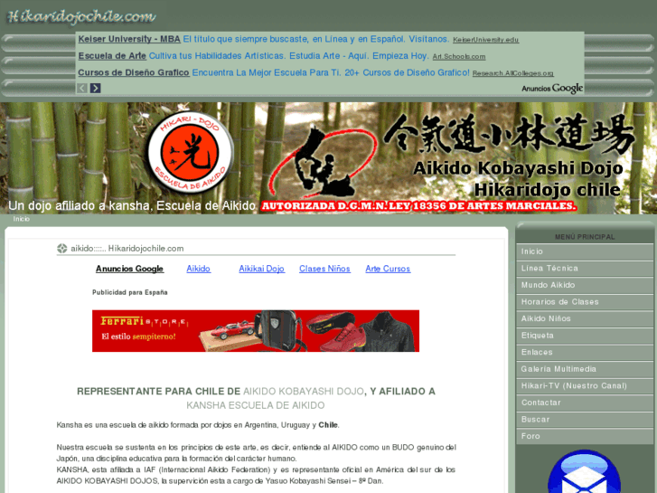 www.hikaridojochile.com