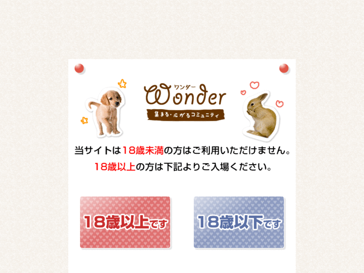 www.hqw49i.info