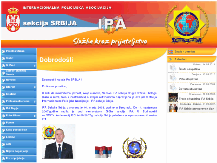 www.ipa-serbia.org