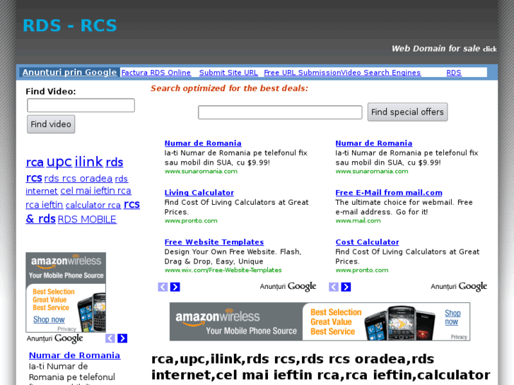 www.rds-rcs.info