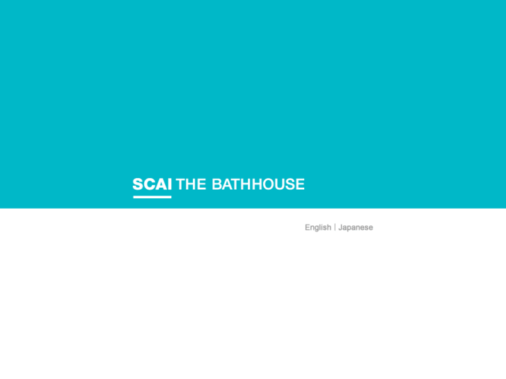 www.scaithebathhouse.com