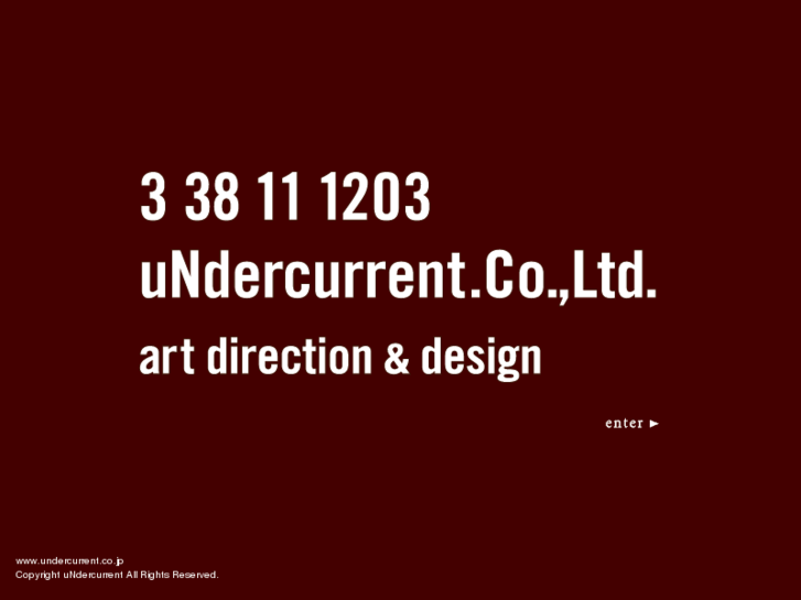 www.undercurrent.co.jp