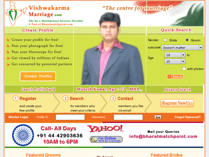 www.vishwakarmamarriage.com