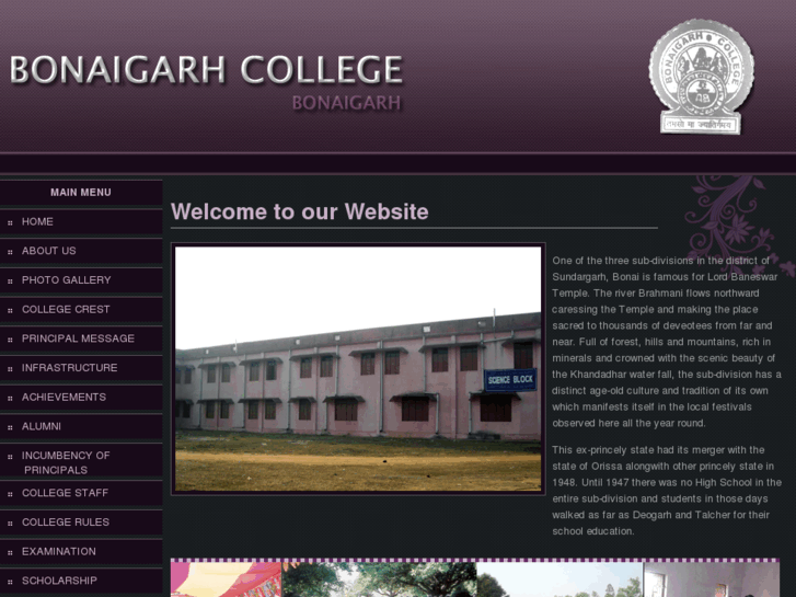 www.banaigarhcollege.org