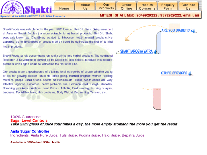 www.shakteefoods.com