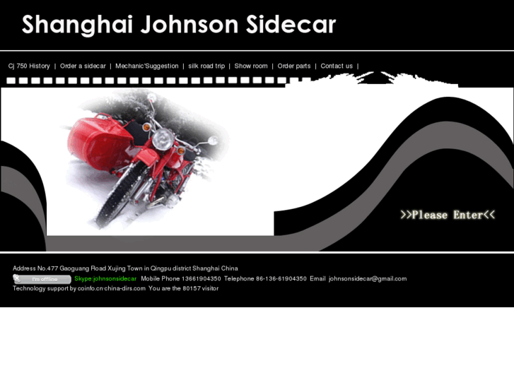 www.sidecar-shanghai.com